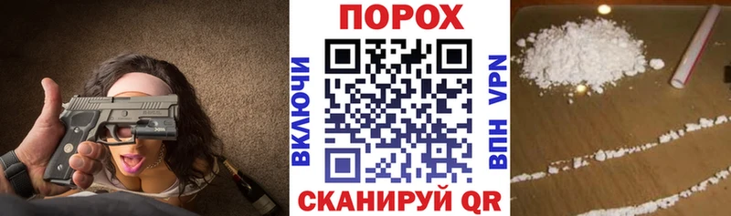 Амфетамин Розовый  Берёзовский 