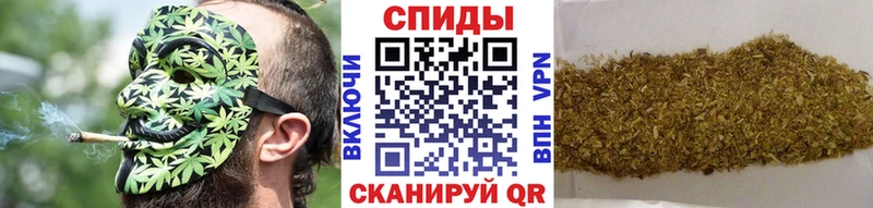 БУТИРАТ бутик Берёзовский