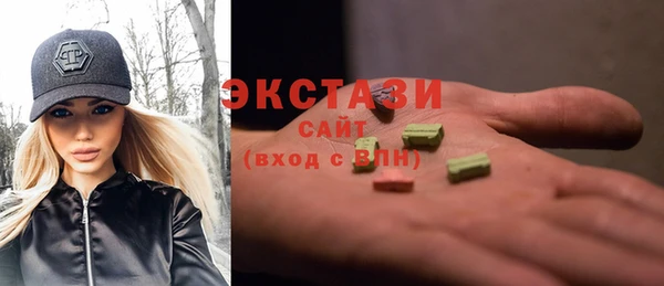 мяу мяу кристалл Алексин