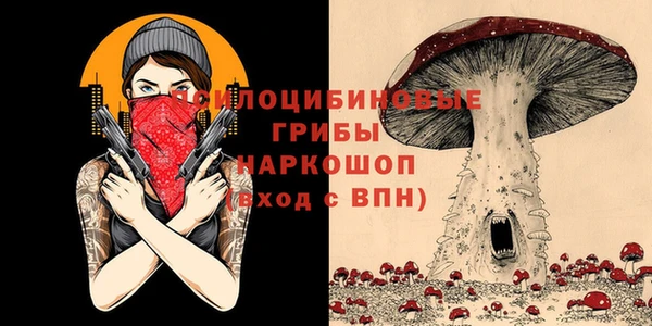 mix Алзамай
